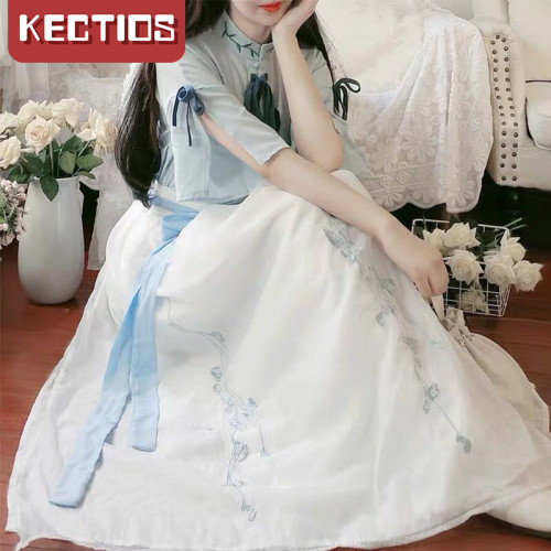 【Kectios™】超仙古裝女漢服套裝 國風兩件套