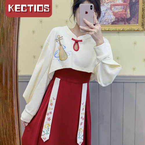 【Kectios™】小個子早秋改良漢元素套裝日常古風女裝【預售】