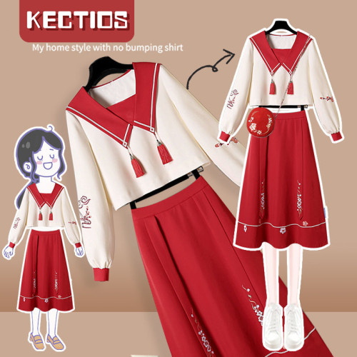 【Kectios™】秋季新款女中國風胖妹妹顯瘦套裝漢服衛衣連衣裙【預售15天】