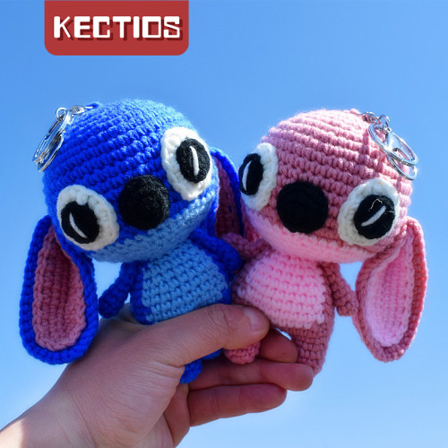 【Kectios™】毛線玩偶史迪仔手工編織挂件DIY材料