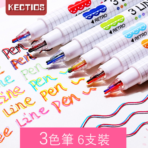 【Kectios™】三色雙線輪廓筆可愛手帳專用筆女生雙色劃重點記號筆熒光標記筆彩色筆書寫可雙可單文具