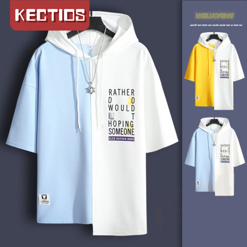 【Kectios™】短袖t恤男連帽夏季2021新款男裝體恤寬鬆潮牌ins夏裝五分袖上衣服