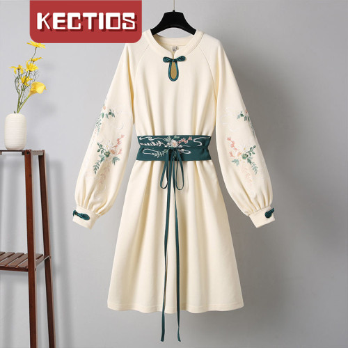 【Kectios™】漢服女中國風初秋古裝改良旗袍裙民國風日常可穿漢元素廣袖流仙裙