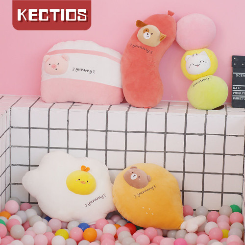 【Kectios™】模擬食物五花肉雞腿毛絨玩具睡覺抱枕布娃娃可愛女孩床上玩偶超軟