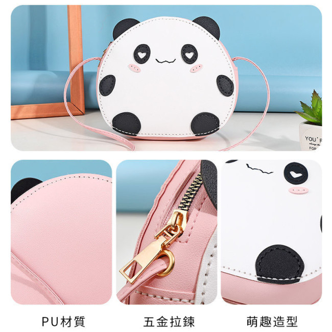 【Kectios™】diy手工包包可愛熊貓小圓包新款卡通編織材料包自製作單肩斜跨女