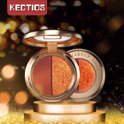 【Kectios™】爆款雙色眼影盤啞光珠光閃粉亮片大地單色防水小盤
