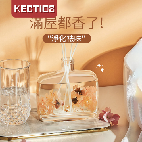 【Kectios™】100ml水中花無火香薰家居日用乾花藤條除臭芳香立式香薰