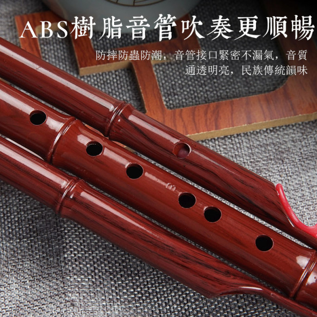 【Kectios™】民族葫蘆絲樂器初學者兒童C調降B調小學生專業演奏型胡蘆絲成人