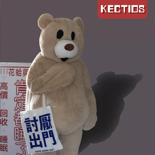 【Kectios™】帆布包女夏日系2021新款學生韓版討厭出門時尚潮流手提文藝單肩包