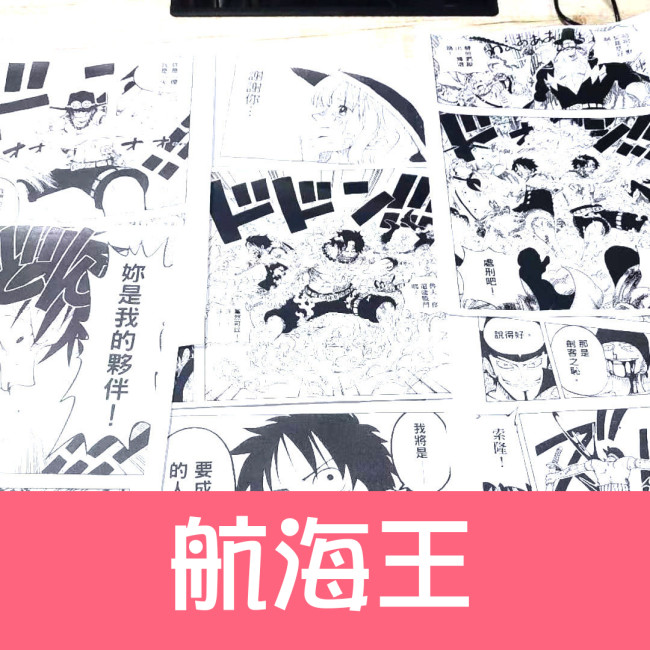 【Kectios™】日系漫畫牆紙可愛明日醬漫畫牆a4打印漫畫臥室壁紙