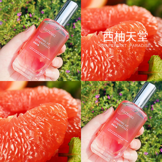 【Kectios™】香水女士持久淡香體香水果味清新自然濃香車載空氣人間水蜜桃