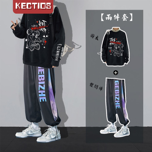 【Kectios™】秋裝套裝2021新款褲子束腳抽繩休閒褲男潮流寬鬆塗鴉熊嘻哈衛衣潮