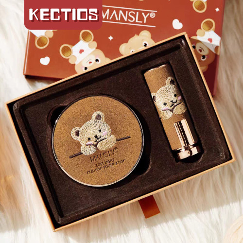 【Kectios™】美妝禮盒小熊刺繡三色口紅遮瑕粉底氣墊送女朋友七夕情人節禮物