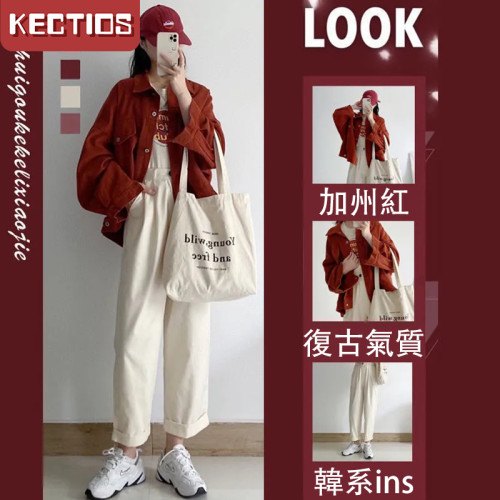【Kectios™】秋季套裝女2021新款大碼mm鹽系穿搭洋氣減齡外套炸街牛仔褲兩件套