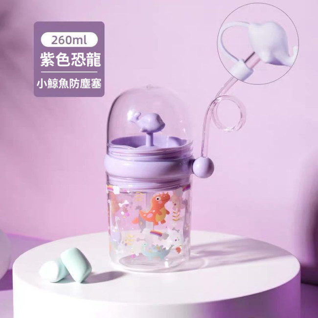 【Kectios™】網紅鯨魚噴水杯好玩便攜吸管杯耐摔兒童塑料玩具水杯