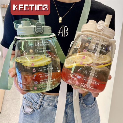【Kectios™】韓版高顏值可愛學生超大容量雙飲帶吸管水瓶水壺塑料水杯子女網紅
