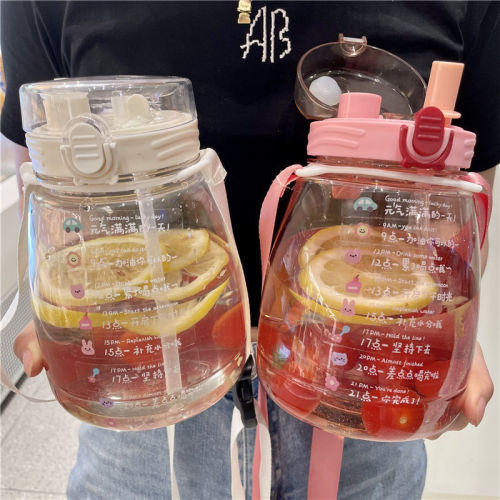 【Kectios™】韓版高顏值可愛學生超大容量雙飲帶吸管水瓶水壺塑料水杯子女網紅