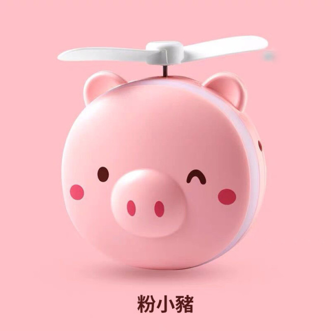 【Kectios™】小豬美妝鏡風扇 迷你手持便攜口袋戶外USB創意 平款扇葉