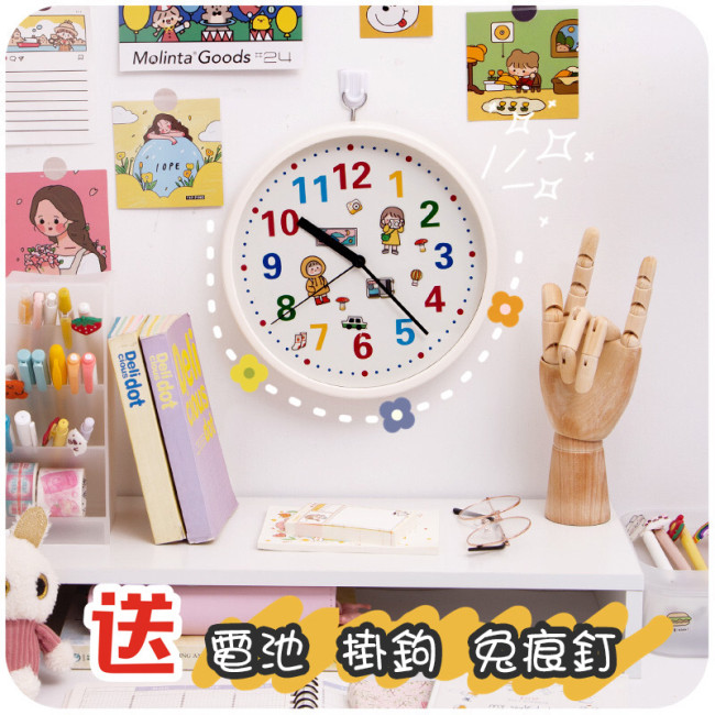【Kectios™】DIY可愛小掛鐘創意卡通掛牆兒童鐘錶臥室表客廳家用塗鴉ins風時鐘