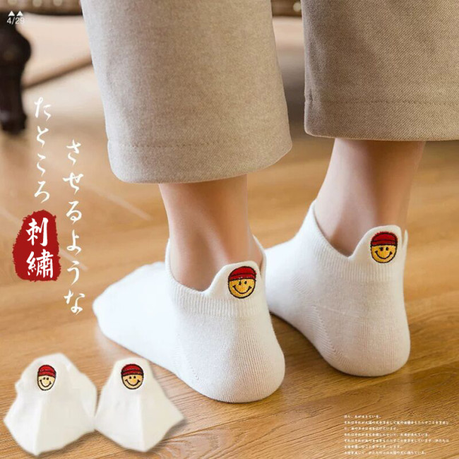 【Kectios™】襪子女短襪薄款日系淺口可愛夏季船襪ins潮低幫