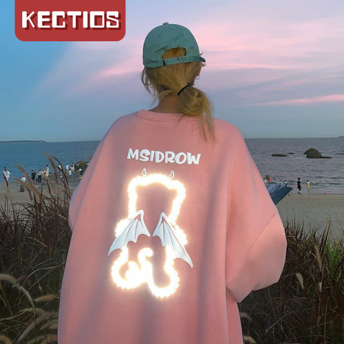 【Kectios™】hiphop炸街潮牌衛衣女春秋薄款高級感上衣2021年新款反光小熊外套