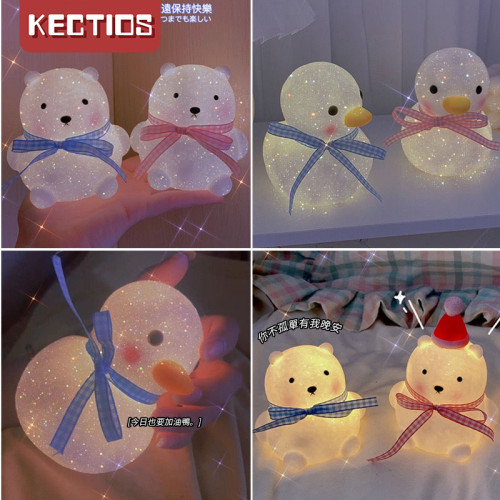 【Kectios™】創意禮品鴨子小夜燈少女心臥室床頭生日禮物送閨蜜情侶男朋友實用