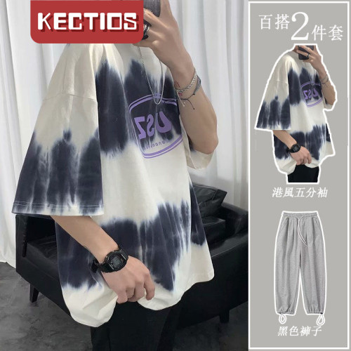 【Kectios™】夏季短袖套裝港風寬鬆帥氣上衣t卹學生潮流九分休閒褲一套