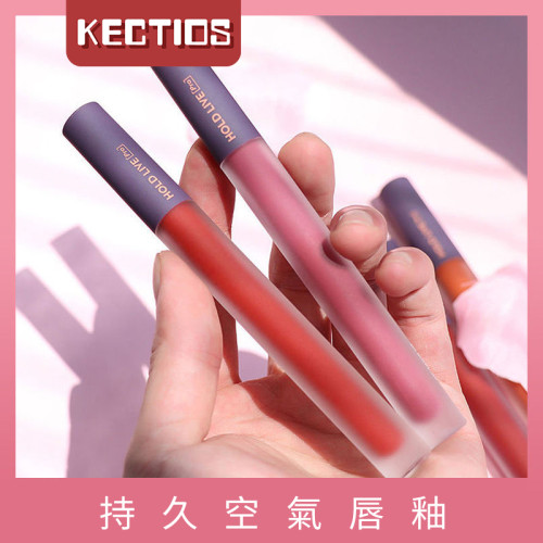 【Kectios™】HOLDLIVE小吸管持久空氣唇釉陶土紅棕漿果梅子肉桂啞光霧面口紅