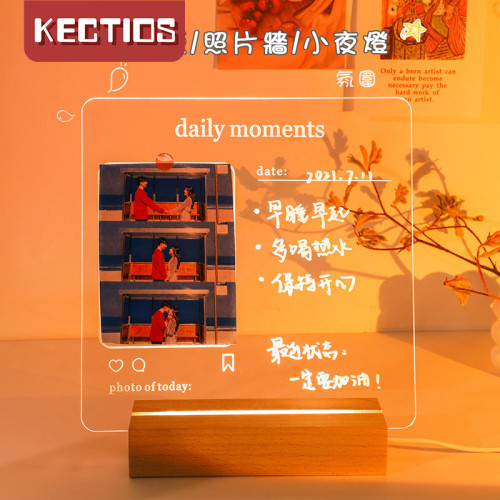 【Kectios™】禮物送老師男朋友女生生日異地戀神器情侶小玩意實用好物