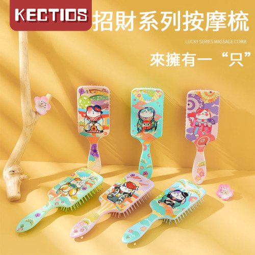【Kectios™ 】招財貓少女梳女學生氣囊梳女士按摩梳防靜電韓版可愛氣墊梳禮物