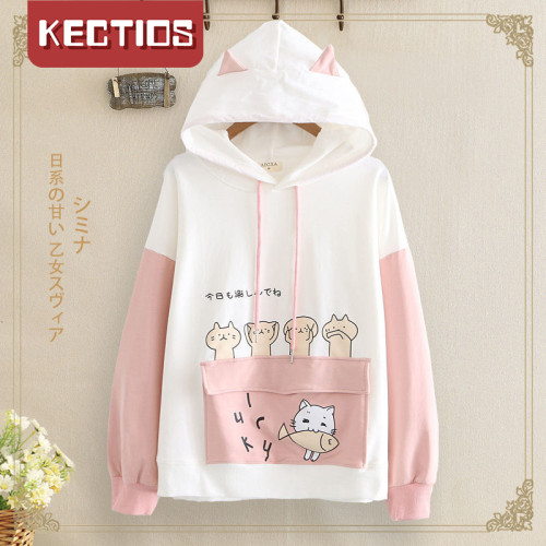 【Kectios™ 】含棉衛衣女學生春秋季薄款連帽可愛寬鬆甜美韓版外套頭上衣少女裝