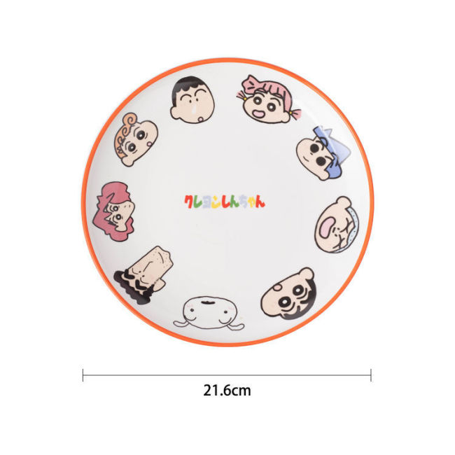 【Kectios™ 】卡通ins陶瓷盤蠟筆小新不二家少女趣味動漫學生兒童盤子創意可愛