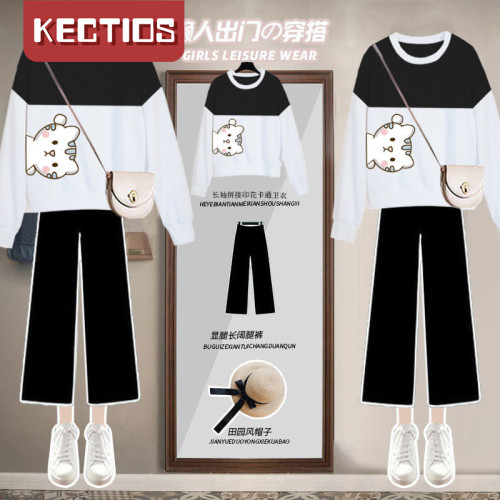 【Kectios™ 】單/兩件套秋冬季學生韓版撞色拼接衛衣闊腿褲寬鬆大碼休閒兩件套