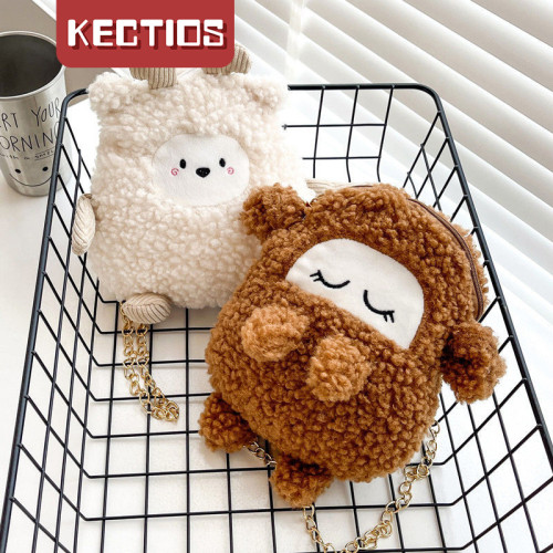 【Kectios™】2021新款日系斜挎包女學生韓版百搭可愛少女心單肩毛絨卡通小羊包