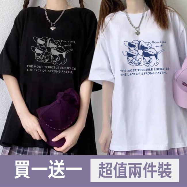 【Kectios™ 】單/兩件裝黑白2021超火短袖T卹女夏季韓版學院風寬鬆閨蜜半袖上衣