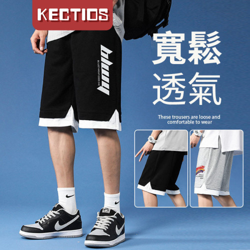 【Kectios™】運動短褲男士夏季薄款潮流外穿百搭休閒中褲潮牌籃球健身五分褲子