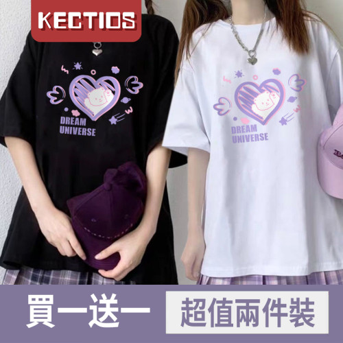 【Kectios™ 】單/兩件裝黑白2021超火短袖T卹女夏季韓版學院風寬鬆閨蜜半袖上衣