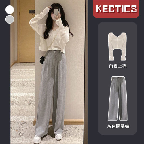 【Kectios™】含棉秋季套裝女時尚2021新款學生洋氣小個子闊腿褲休閒氣質兩件套