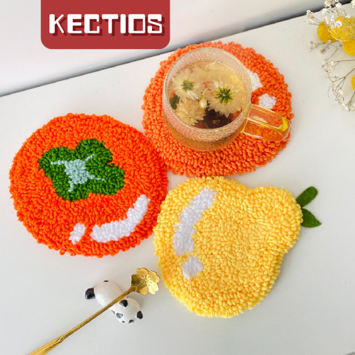 【Kectios™】手工diy戳戳繡杯墊材料包創意水果新手零基礎禮物親手製作送男友