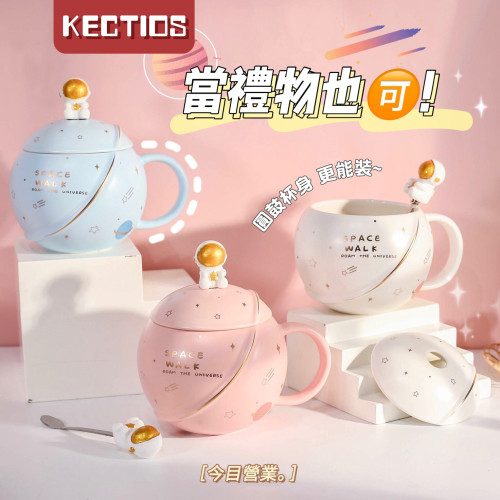 【Kectios™ 】卡通陶瓷杯帶蓋勺馬克杯辦公室水杯帶禮盒
