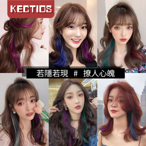 【Kectios™ 】挑染漸變大卷發片假髮片女一片式彩色無痕隱形長卷貼片掛耳染耳發