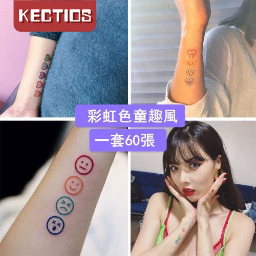 【Kectios™】ins泫雅風紋身貼防水持久逼真可愛小清新貼紙網紅同款