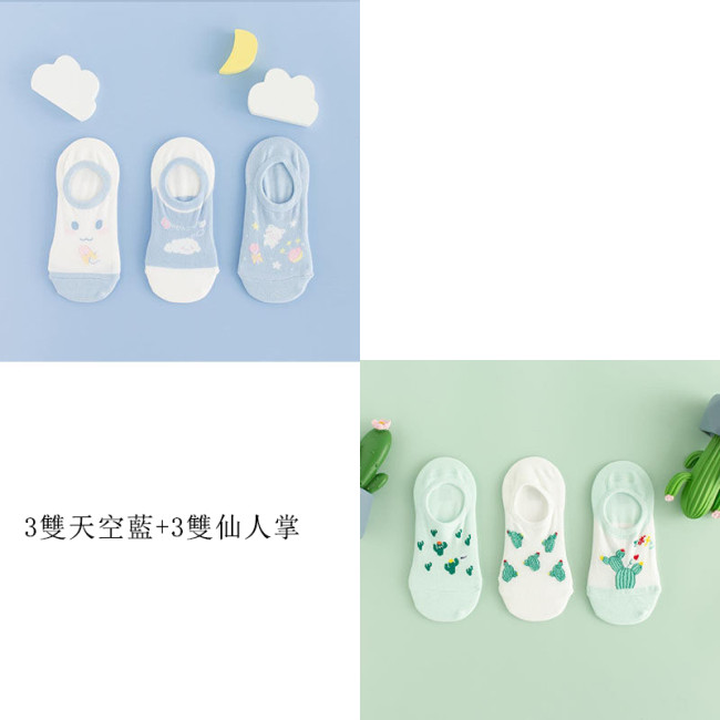 【Kectios™】夏季薄款船襪短襪淺口隱形襪韓版學生襪可愛少女心卡通新款