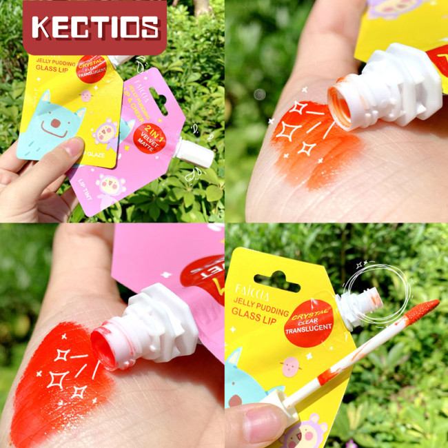 【Kectios™】吸吸果凍脣釉學生款可愛不掉色便攜口紅爛番茄紅棕色顯白
