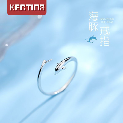 【Kectios™ 】925純銀海豚戒指女ins小眾設計飾品冷淡風學生韓版簡約氣質高階感