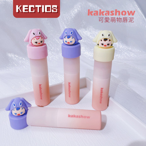 【Kectios™ 】新款小奶泥唇泥亞光霧面不易掉色唇釉學生平價款
