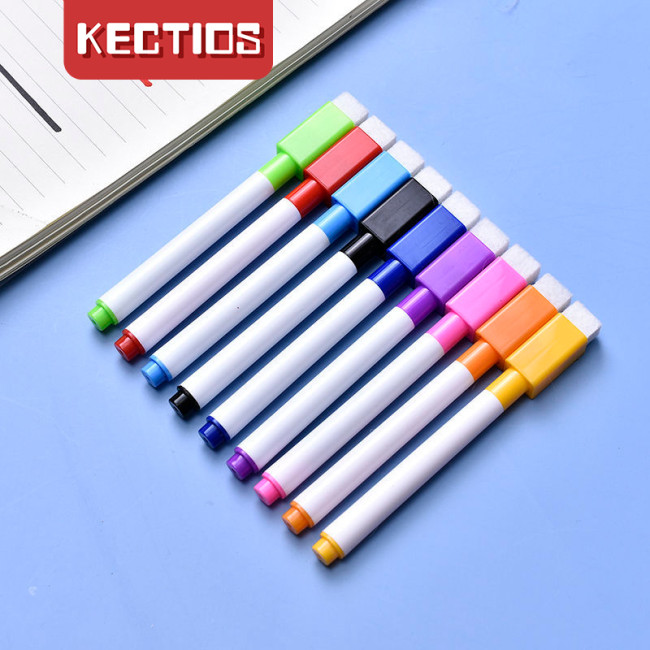 【Kectios™ 】彩色白板筆 8色白板筆可擦寫兒童環保無毒水性彩筆劃筆塗鴉記號筆
