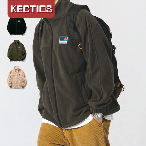 【Kectios™ 】男女款日系羊羔毛外套加絨加厚立領搖粒絨夾克