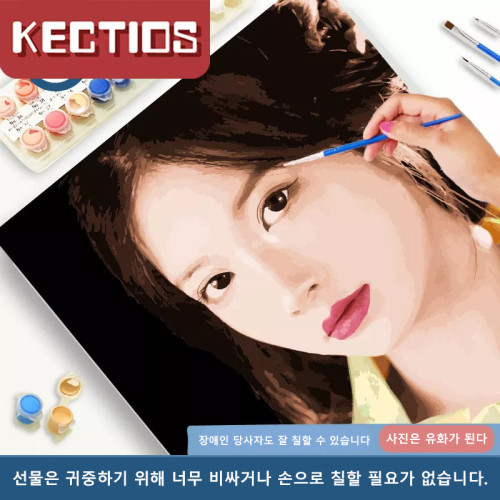 [Kectios™] diy 디지털 유화 맞춤형 사진 수제 재료 유화 색상 채우기 및 채우기 참고: 고객 서비스에 연락하여 최종 렌더링을 확인할 수 있습니다. 라인: tsiyukimomo [7일 사전 판매]