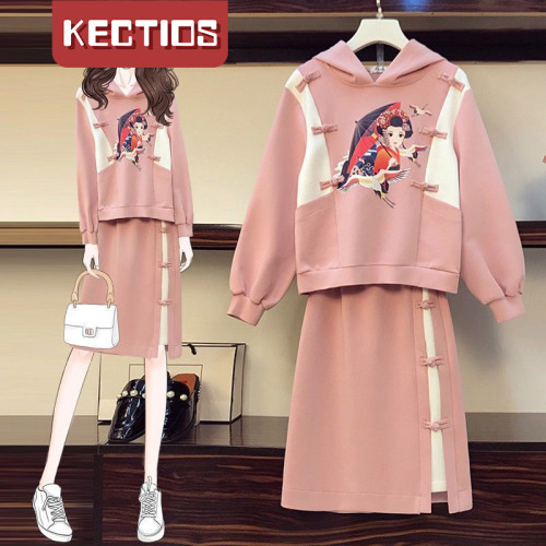 【Kectios™】改良漢服女中國風2021秋冬現代上班穿漢元素古裝日常可穿衛衣套裝